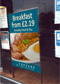 Rod mounted retail display sign